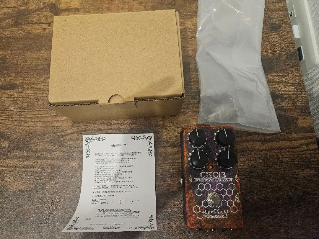 ギター KarDiaN CHCl3 Chloroform \" ADD-CBF Chloroform 