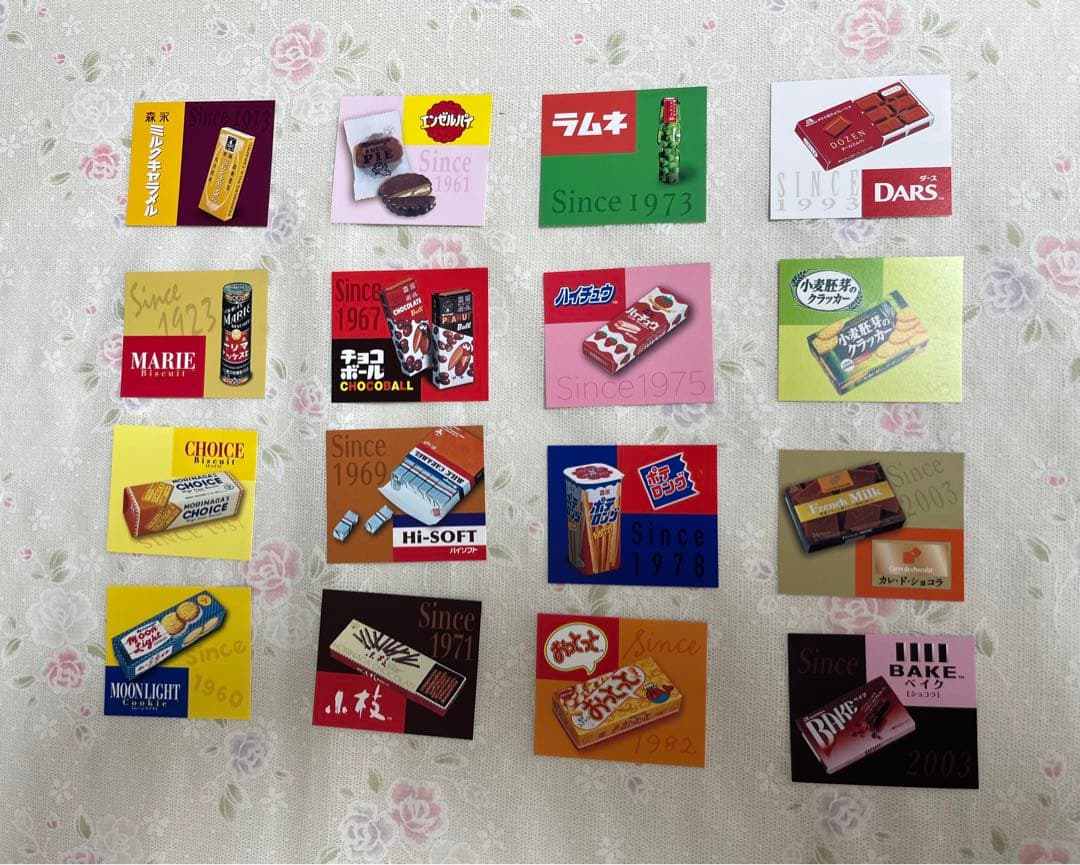 ハイソフトキャラメル 森永お菓子レトロカード - メルカリ