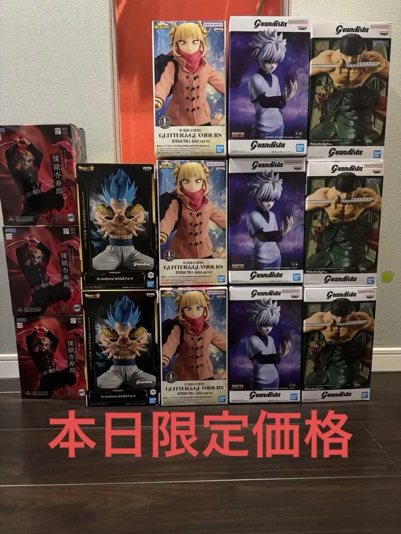 Grandista ゾロ　キルアトガヒミコ　ゴジータII 14個まとめ売りセット ワンピース Grandista-RORONOA ZORO Ⅱ-│株式会社BANDAI SPIRITS