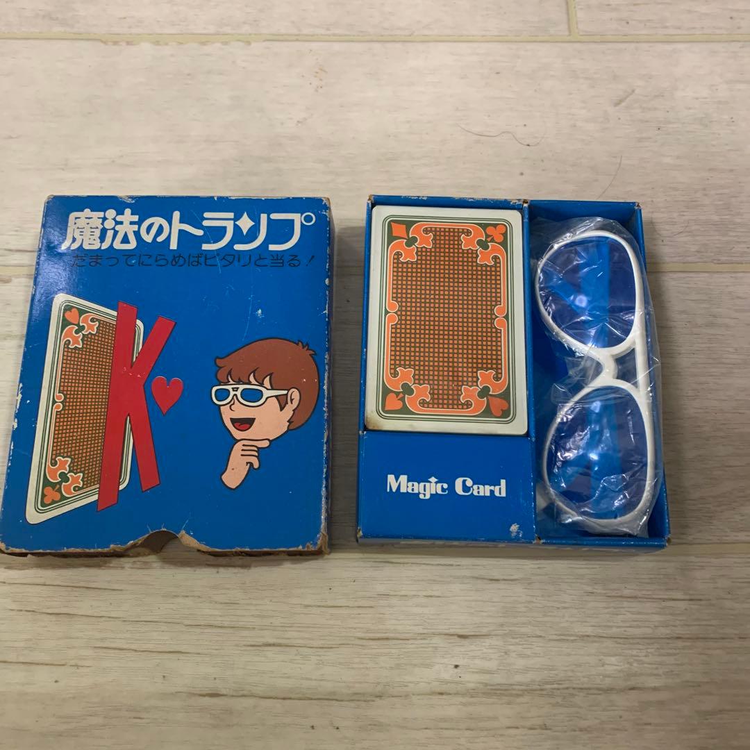 任天堂 魔法のトランプ 昭和 レトロ - メルカリ