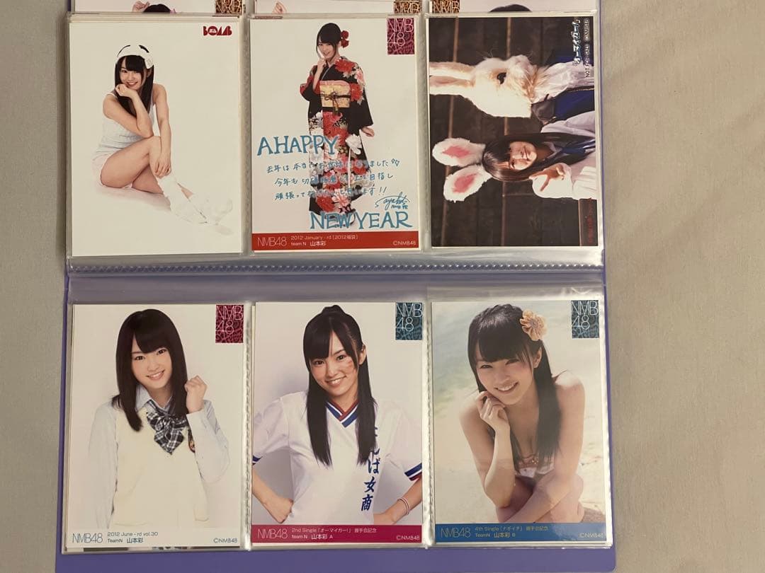 山本彩さん NMB48 生写真 公式写真 カード 110枚 バラ売り可 - メルカリ