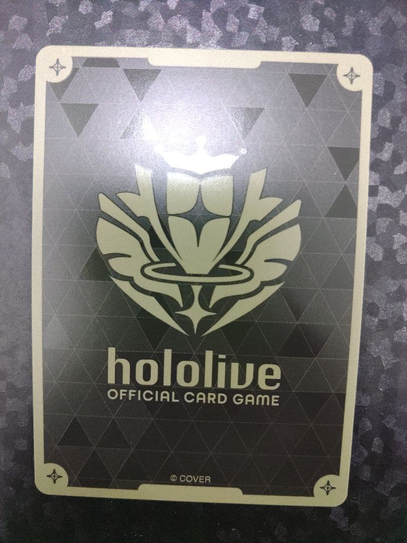 ホロカSorAZセレブレーションsec hbp05-080 エンチャントレガリア