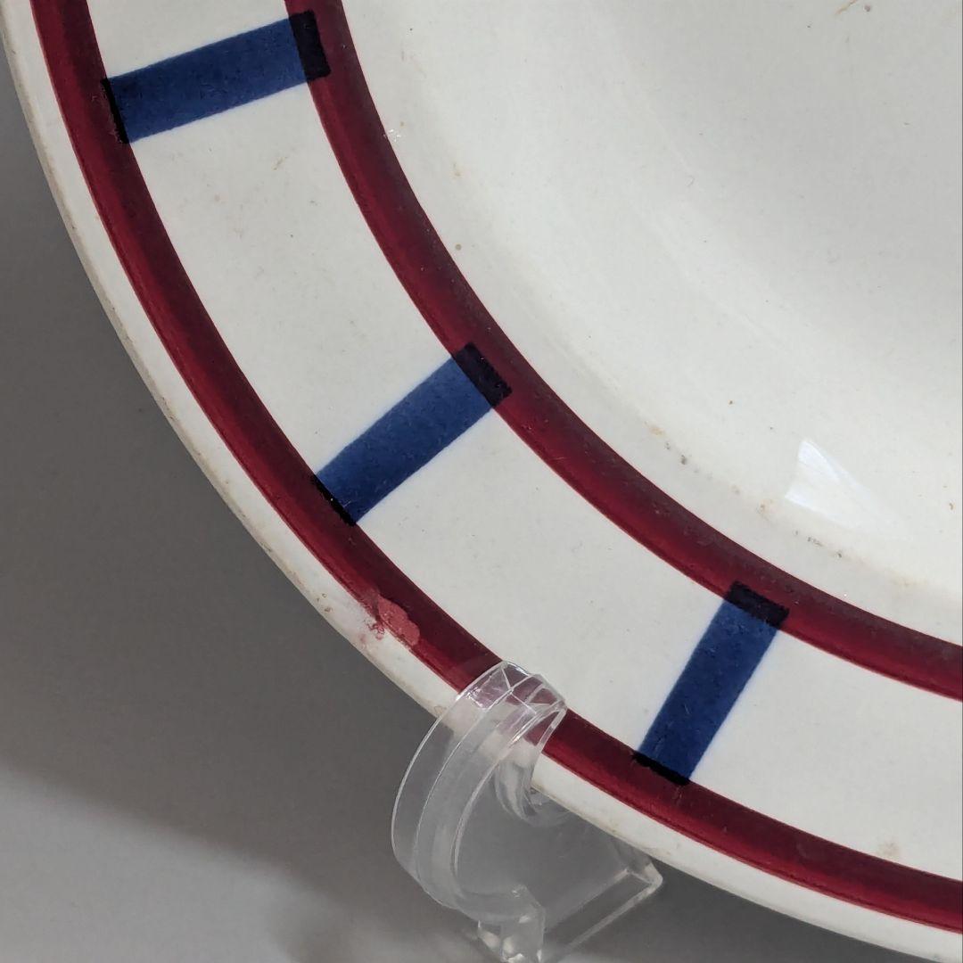 クレイユモントロー“Bearn” バスク柄のプレート 平皿23.7cm（3