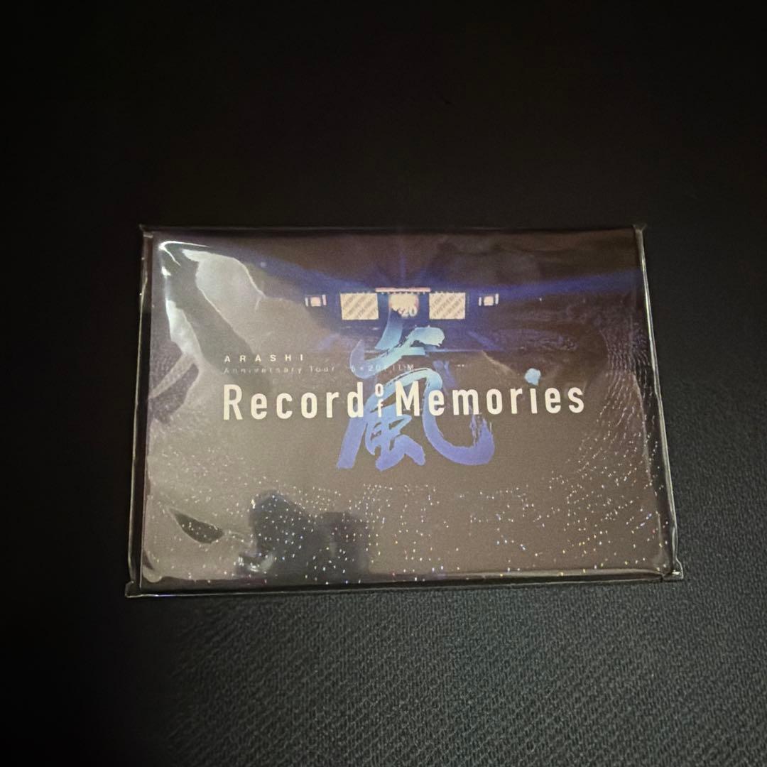 Record of Memories 嵐 ファンクラブ限定 Blu-Ray - メルカリ