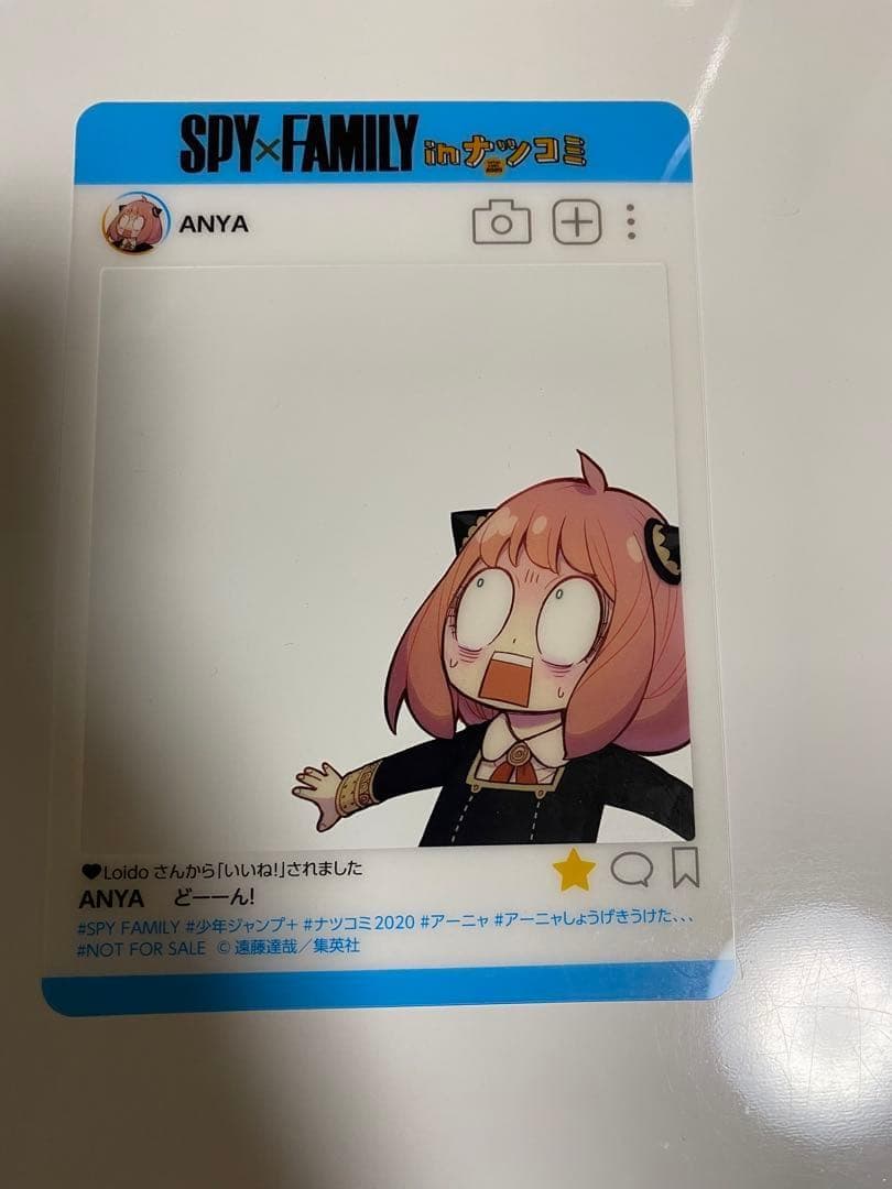 ジャンプ!!】【18枚セット!!】 SNS風 プレミアム キャラクターカード