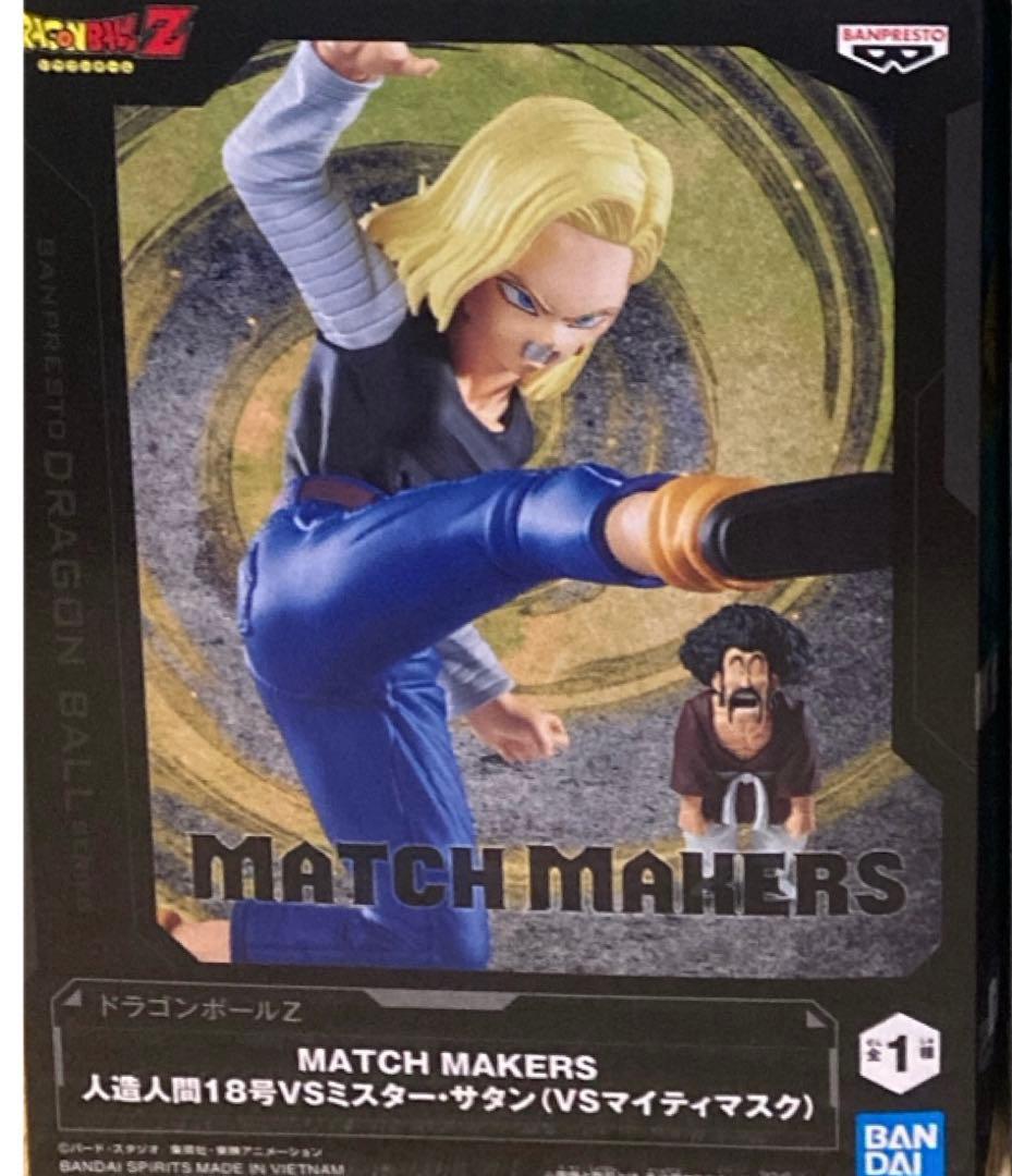 美少女　フィギュア Amazon | Z/X -Zillions of enemy X- 各務原あづみ (1/8スケール PVC