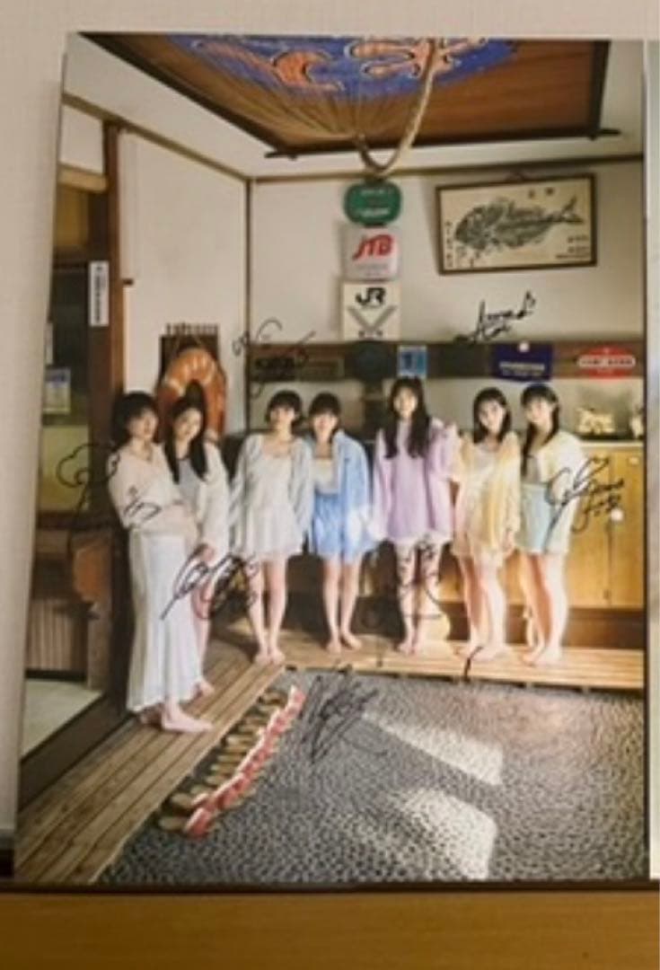 僕が見たかった青空　直筆サイン入りパネル　A3サイズ 2026年最新】僕が見たかった青空 サインの人気アイテム - メルカリ