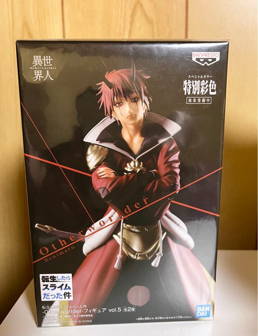 全22種 転生したらスライムだった件 -Otherworlder-フィギュア