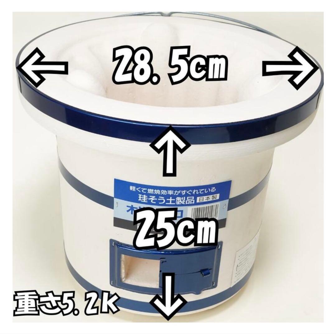 壺焼き芋専用業務用やきいも屋の壷職人日本製伝統工芸品つぼ