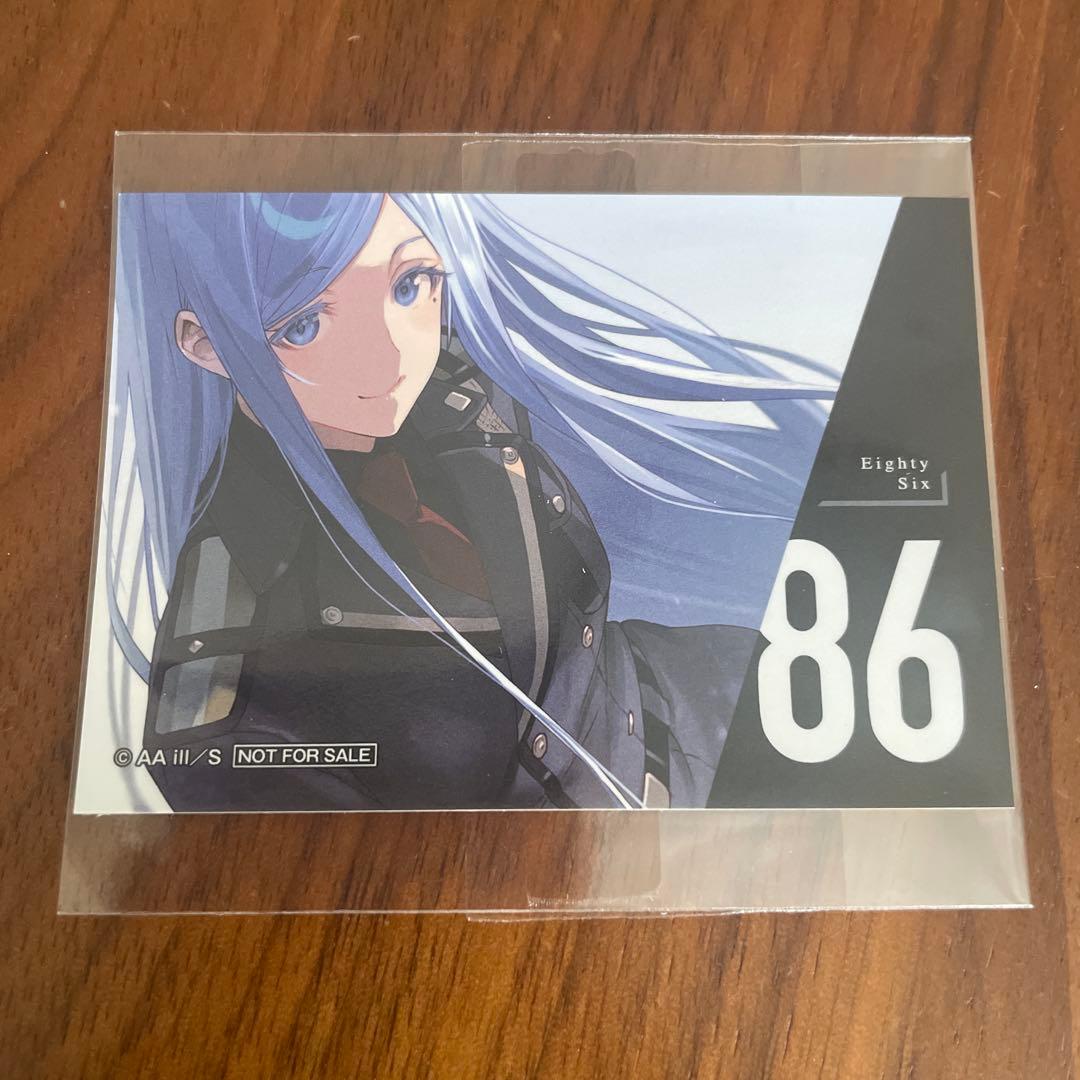 86―エイティシックス― くじ引き堂 A賞 ぬいぐるみ レーナ ライデン