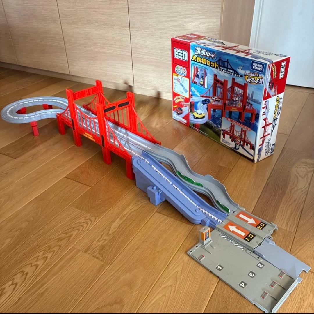 トミカ すいすいロード 大鉄橋セット - メルカリ