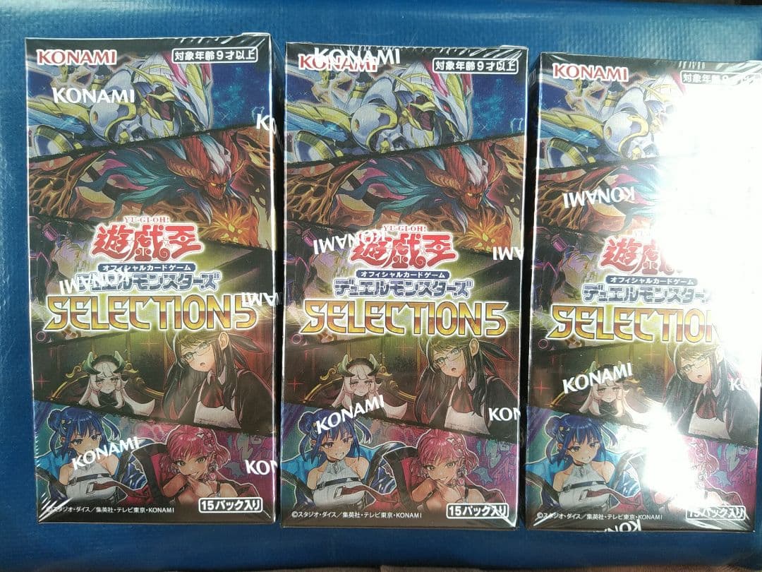 セレクション5 3BOX　未開封　シュリンク付き ポケモンカードゲーム MEGA ドリームex 3BOX 新品未開封シュリンク付き