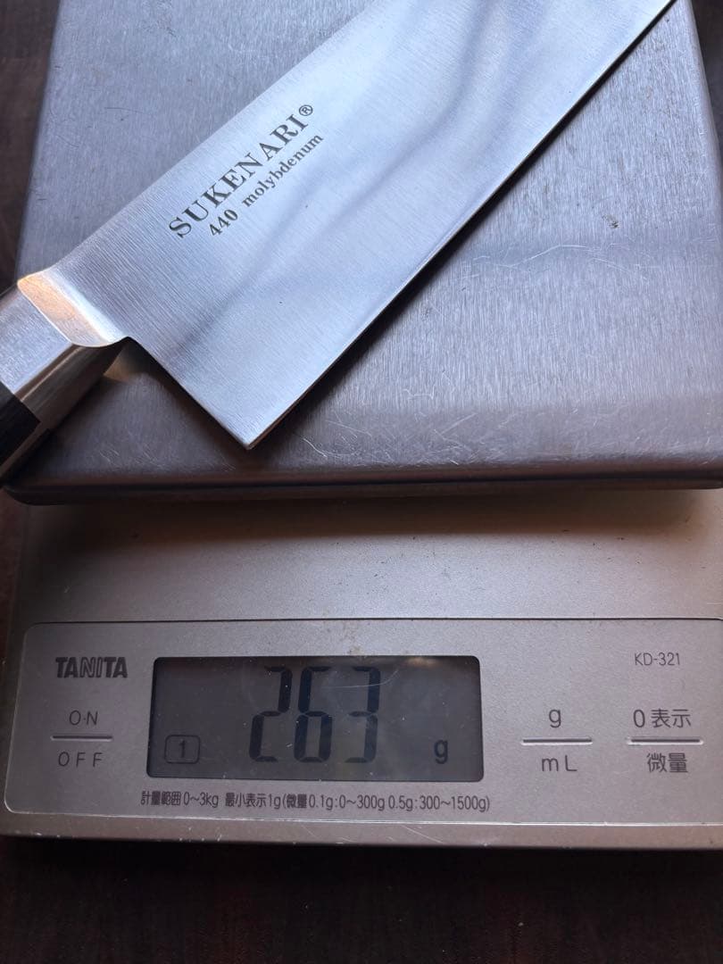 佑成 440 モリブデン鋼 牛刀 300mm 包丁 尺 洋包丁 未使用 祐成 - メルカリ