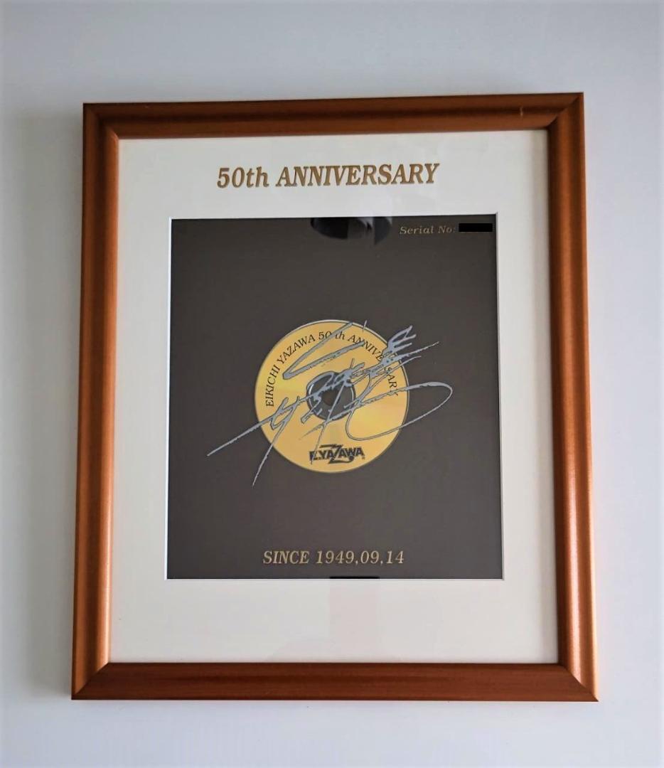 矢沢永吉【ファンクラブ限定】50th ANNIVERSARY GOLD DISC 矢沢永吉【ファンクラブ限定】50th ANNIVERSARY GOLD DISC