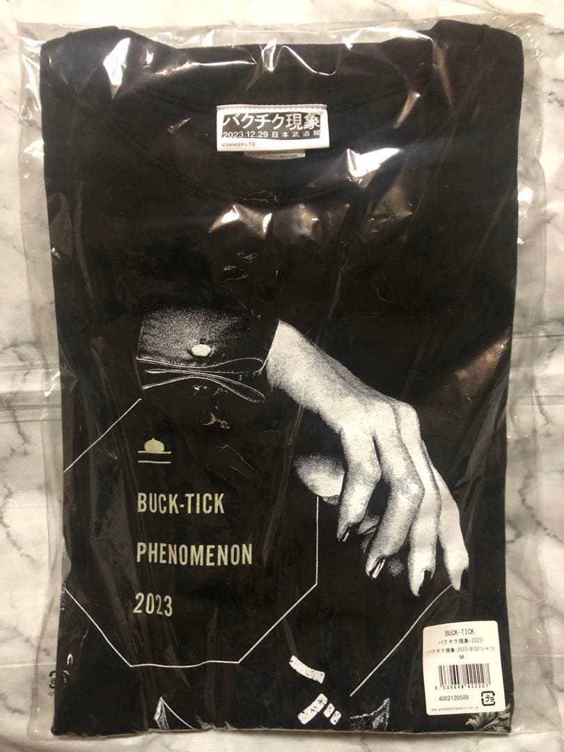 BUCK-TICK バクチク現象 2023 BIG Tシャツ M - メルカリ