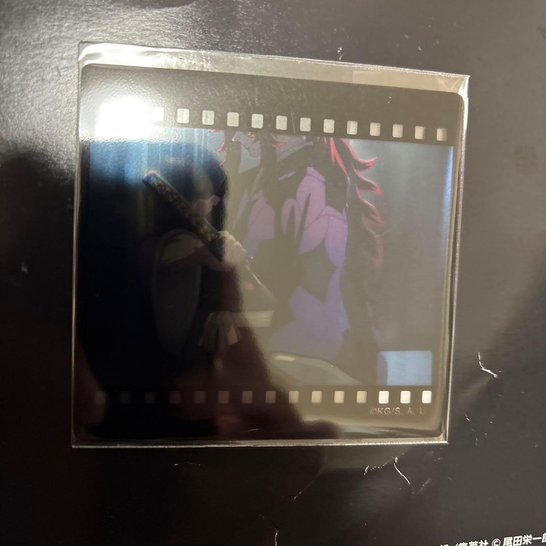 鬼滅の刃 ufotableダイニング お楽しみくじ クリアカード 黒死牟