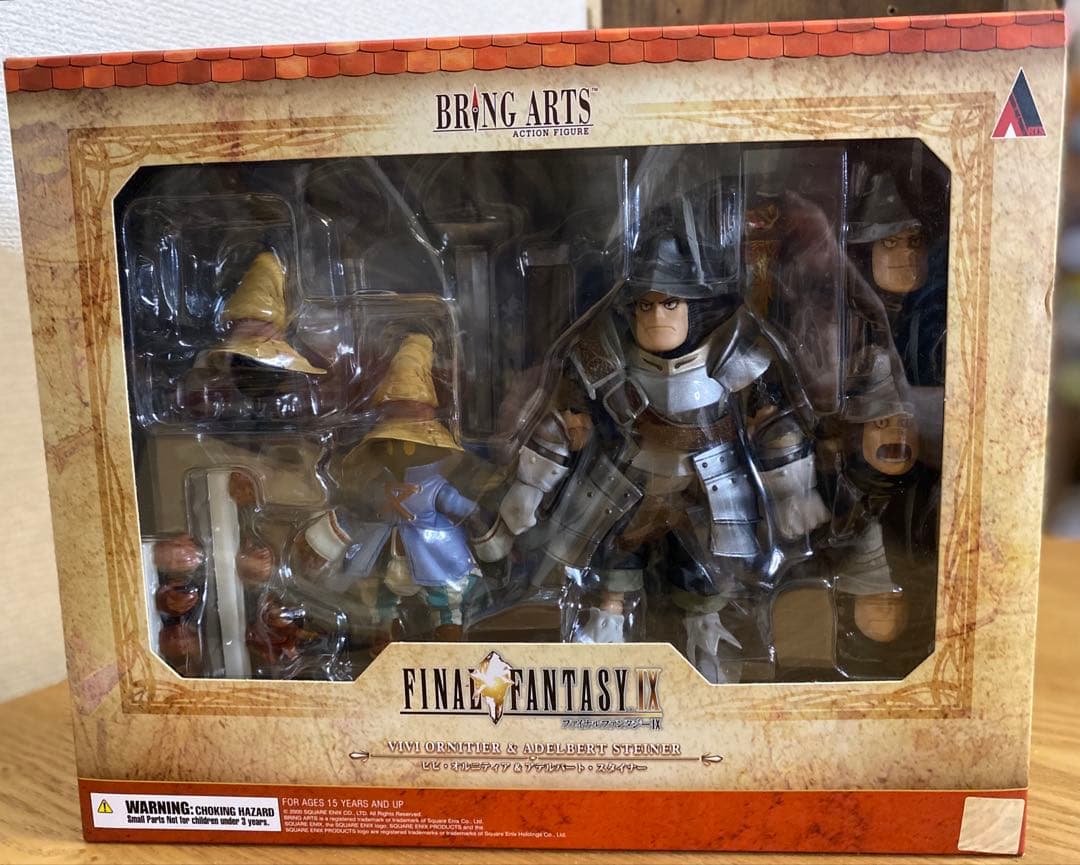 激レア！【未開封】FINAL FANTASYIX BRING ARTS セット - メルカリ