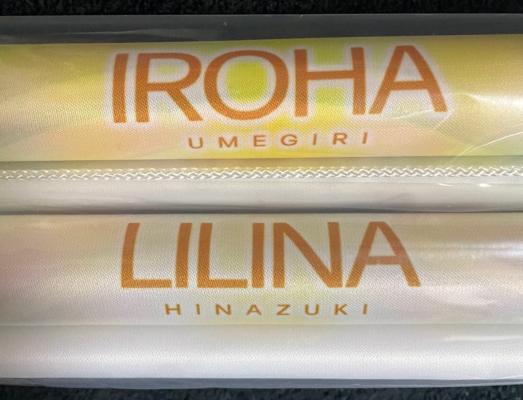 beatmania IIDX タペストリー イロハ・リリナ 2点セット - メルカリ