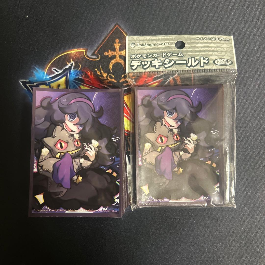 オカルトマニア スリーブ 62枚 - メルカリ