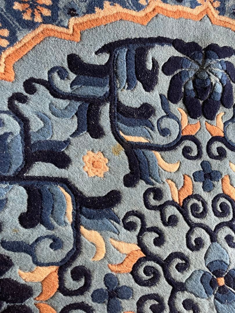 中国段通 4畳半 245×245 正方形 絨毯 カーペット 毛100% 手織り - メルカリ