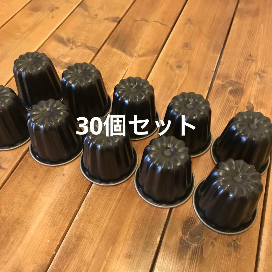 カヌレ型30個セット●テフロン加工 カヌレ型 テフロン加工 20個入 KGP019-20 | 型・道具,型,カヌレ型