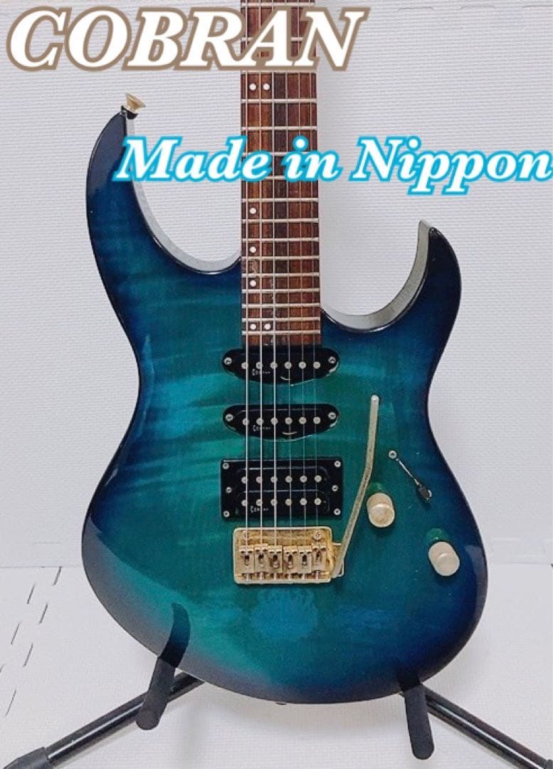 希少 国産】COBRAN エレキギター F-A1 1990年代 動作確認済 - メルカリ