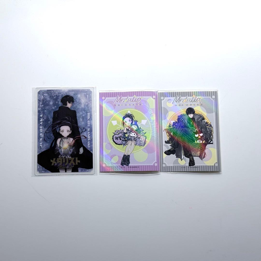 りゅうおうのおしごと！サイン入りグッズ 当選品