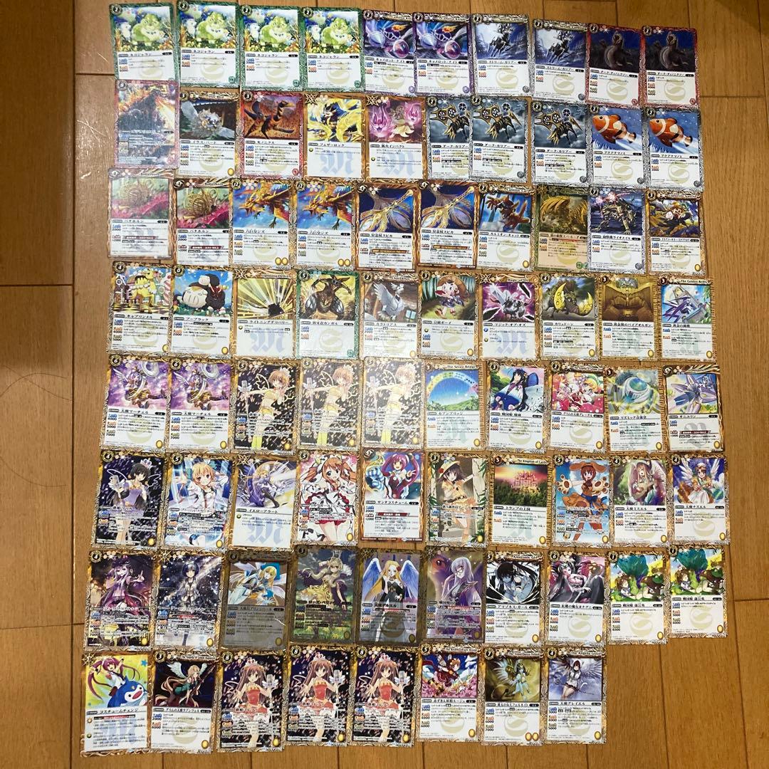 バトルスピリッツ バトスピ まとめ売り - メルカリ