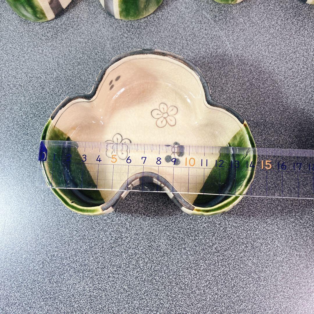 織部 向付 5客 藤一芳 木箱付 和食器 小鉢 - メルカリ