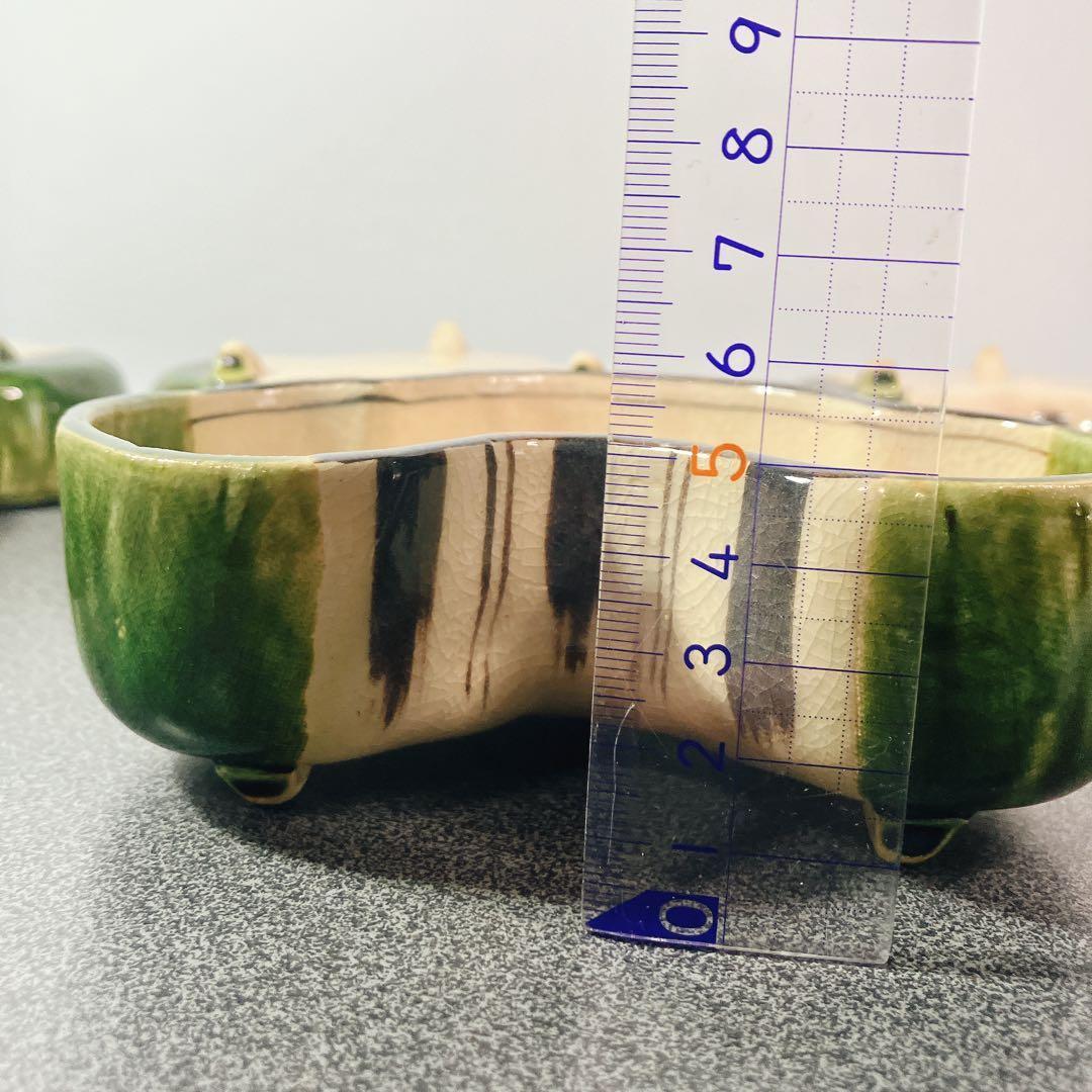 織部 向付 5客 藤一芳 木箱付 和食器 小鉢 - メルカリ