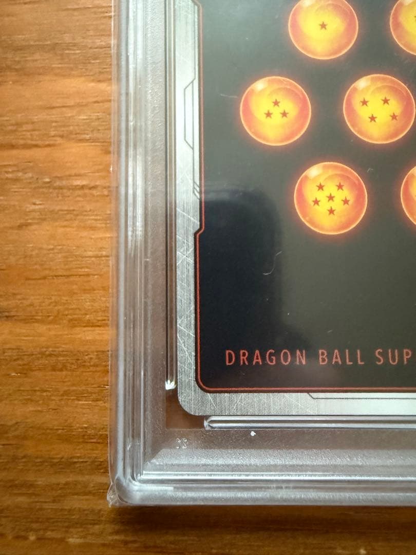 PSA10 ドラゴンボール 孫悟空 かめはめ波 FS01-015 - メルカリ