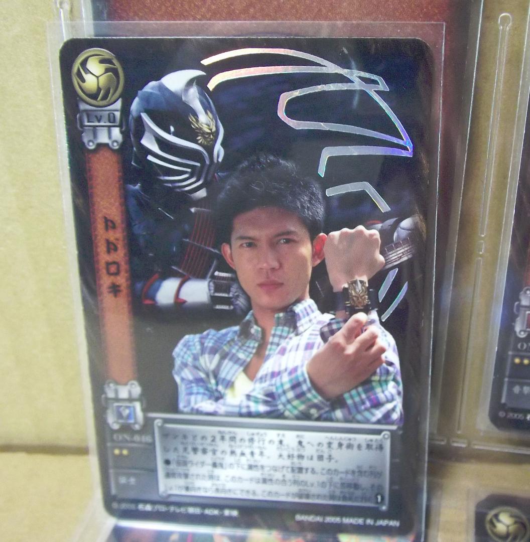 バンダイ カードダス 仮面ライダーヒビキ 響鬼 第二章 全42種 最終