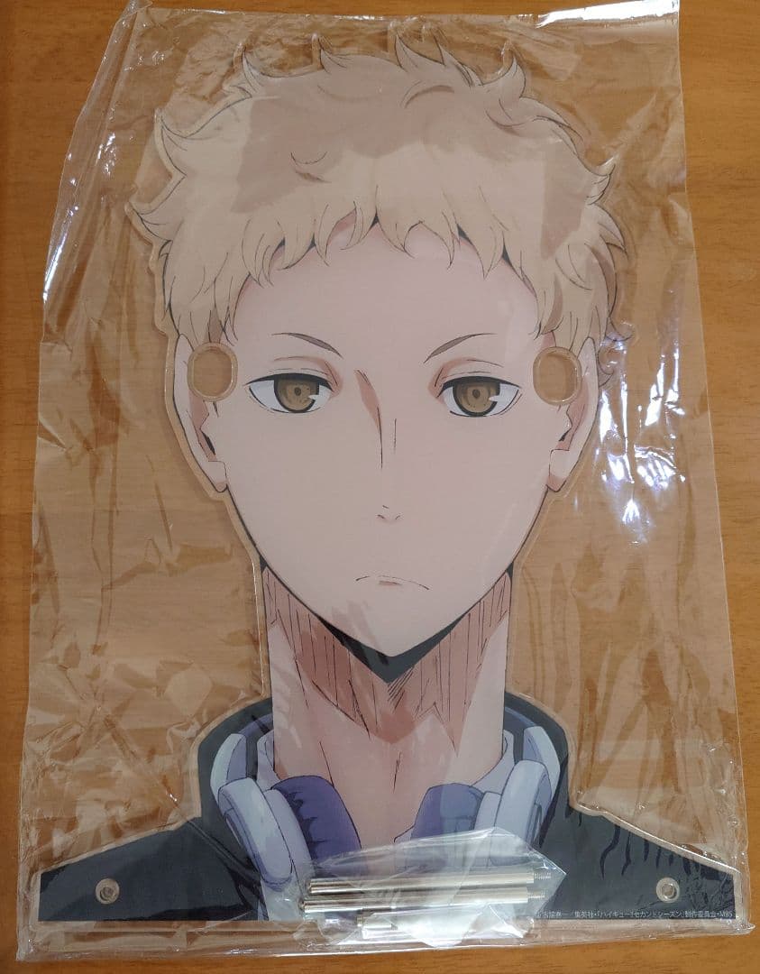 希少品　ハイキュー!! アクリルメガスタンド 月島蛍 ハイキュー!! アクリルスタンド 月島蛍 POINT GET!! – IG Port ONLINE