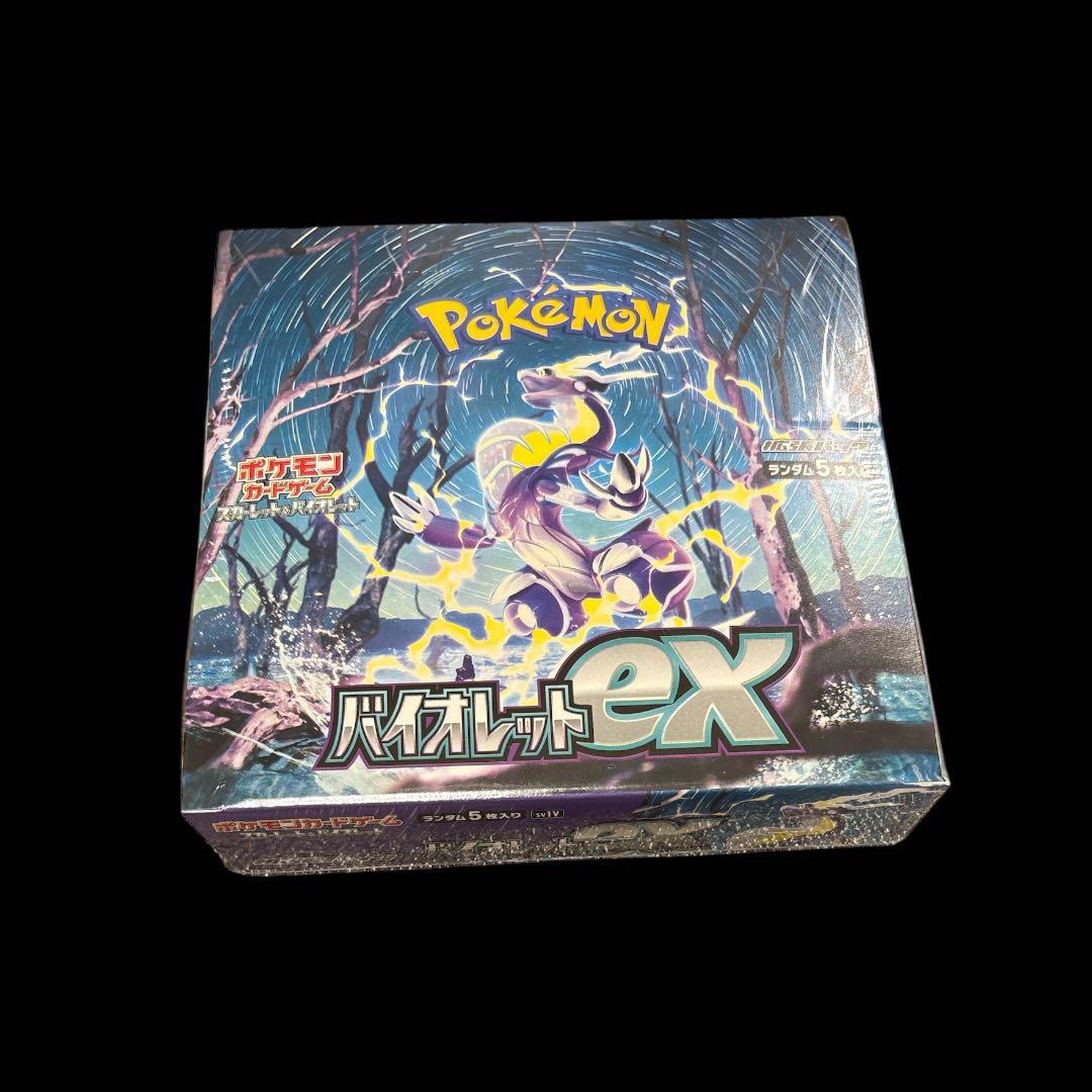 ポケモンカードゲーム バイオレットex 未開封box シュリンク付き