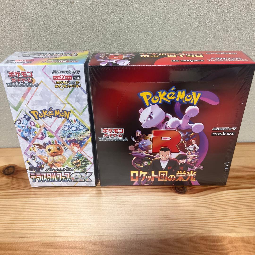 lycee リセ フィーナ・ファム・アーシュライト SP サイン