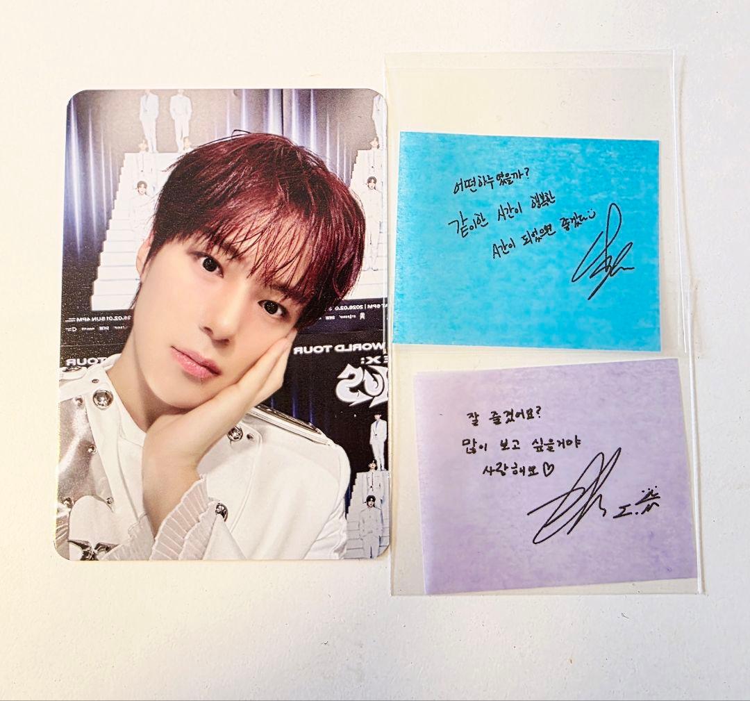 紙吹雪おまけ【日本限定】MONSTA X Qoo10 ヨントントレカ ミニョク