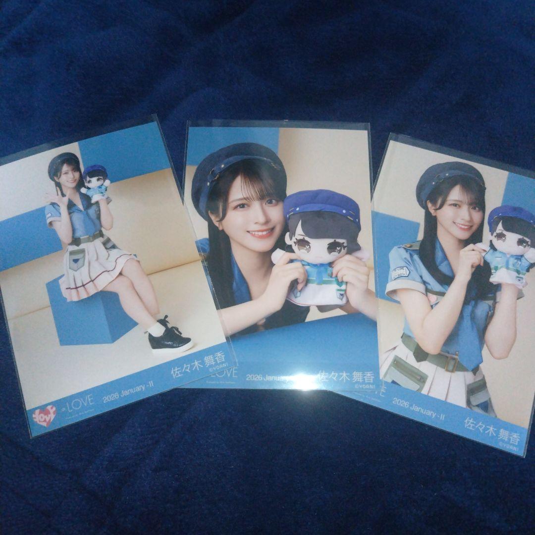 LOVE 佐々木舞香 生写真 モーリーファンタジー④ コンプ - メルカリ