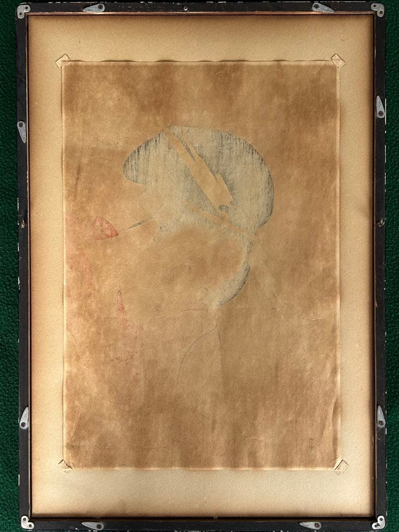 骨董)浮世絵 喜多川歌麿「高名美人六家族」近江屋 ガラス額装 - メルカリ