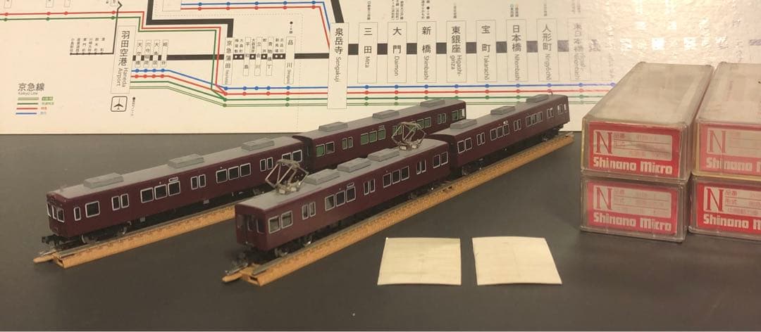 管理番号1495 阪急Nゲージ しなのマイクロ3000系4両セット 4946950301445.jpg