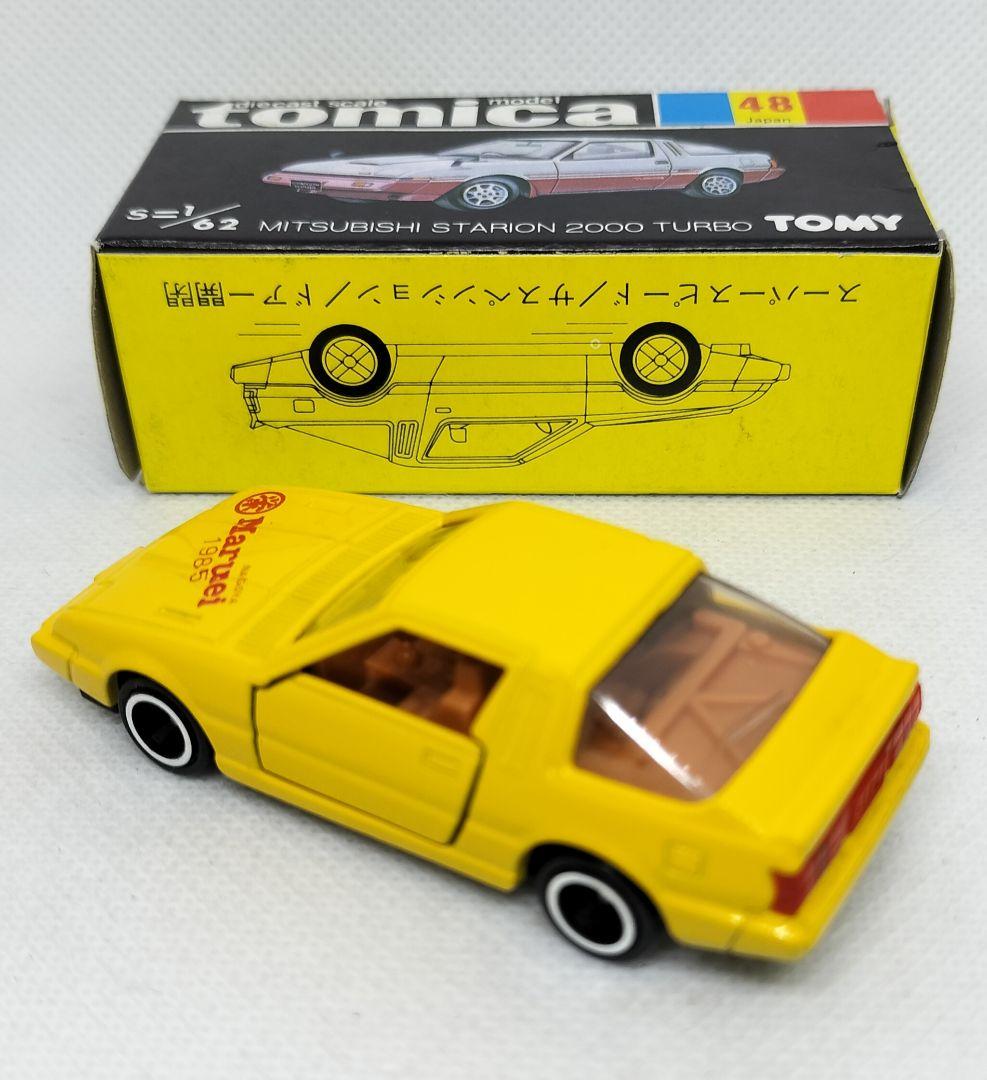 ➡️丸栄特注《黒箱トミカ48-4-6》三菱スタリオン2000ターボ 超美品