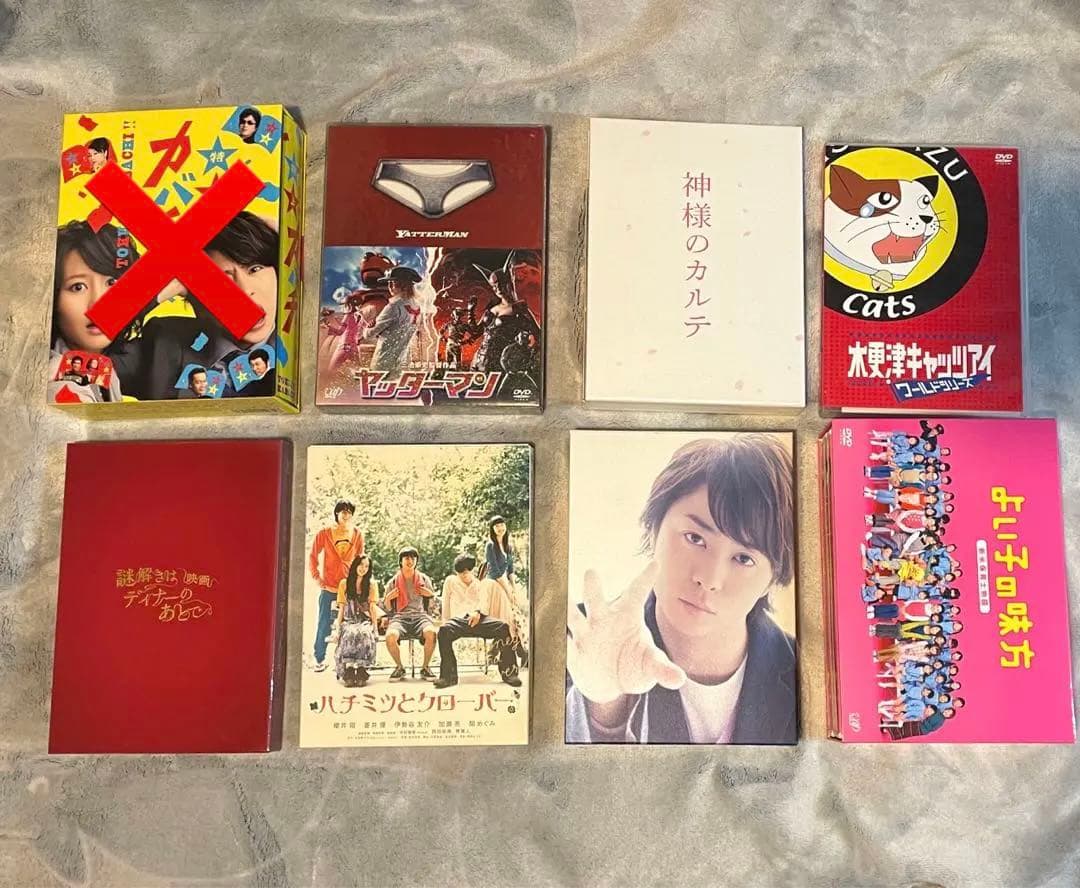 櫻井翔 ドラマ 映画 DVD 8点 まとめ売り - メルカリ