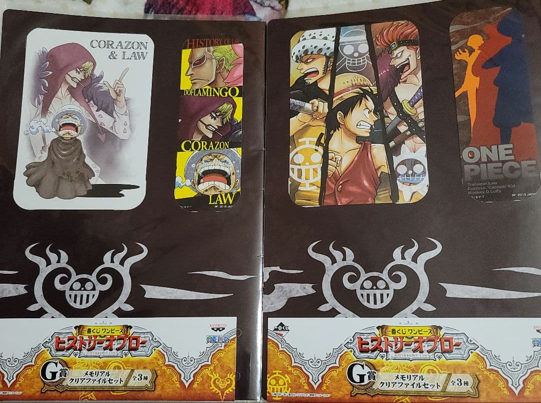 ワンピース☆ロー コラソン グッズセット | Shop at Mercari from