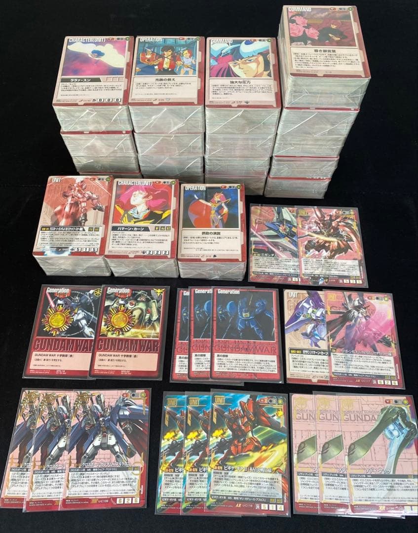 ガンダムウォー カード 赤 まとめ売り ⑧約2100枚 十字勲章など ガンダムウォー カード 赤 まとめ売り ⑧約2100枚 十字勲章など - メルカリ
