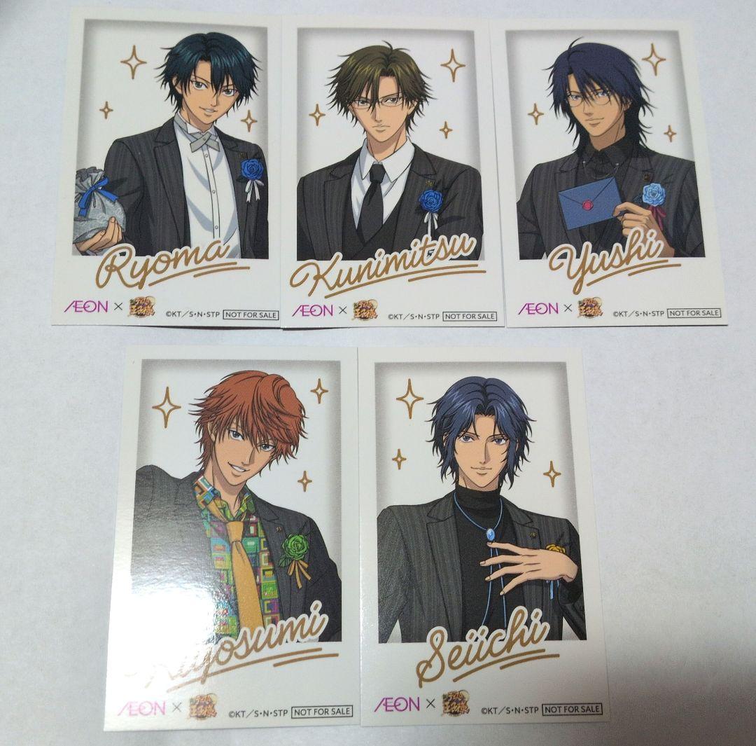 新テニスの王子様 テニプリ イオンコラボ チェキ風カード - メルカリ