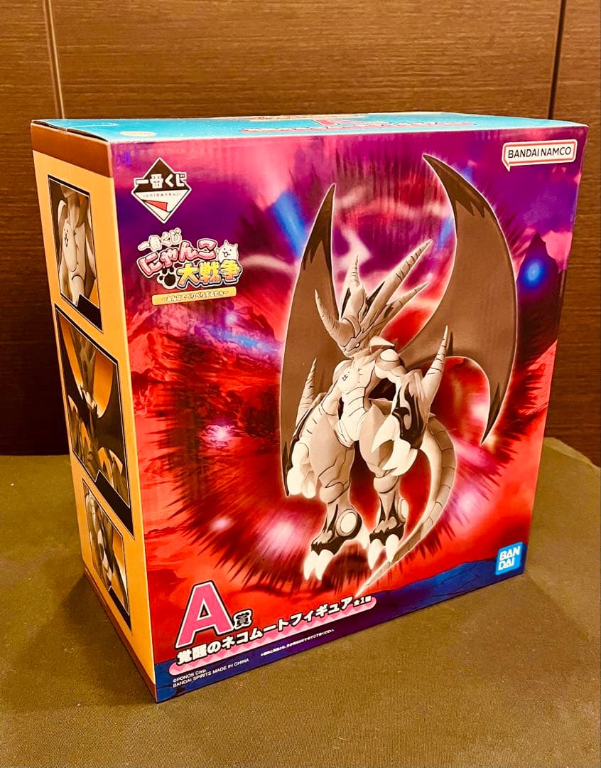 【極美品/未開封】一番くじ にゃんこ大戦争 A賞 覚醒のネコムート フィギュア 一番くじ にゃんこ大戦争 A賞 覚醒のネコムートフィギュア 全1種