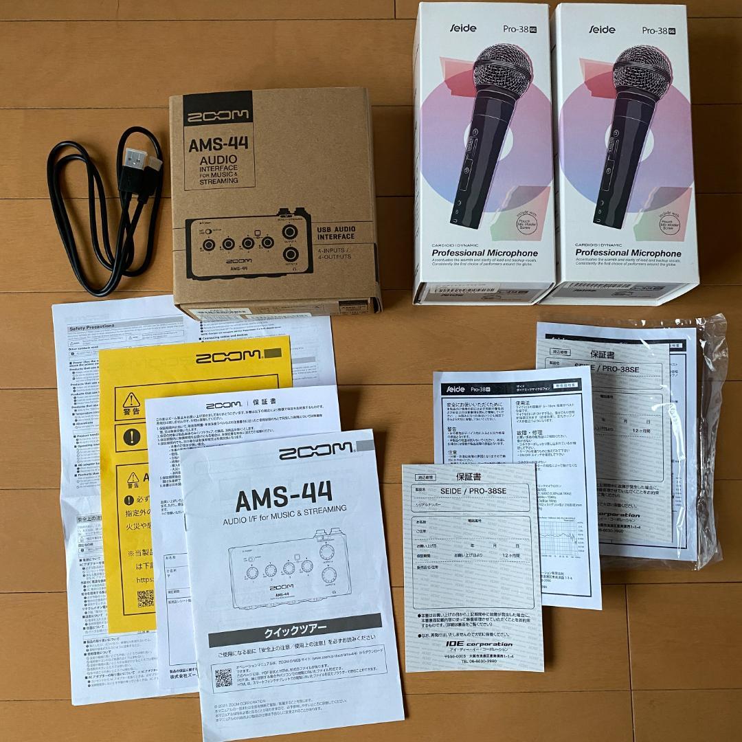 美品・動作良好】ZOOMAMS-44オーディオインターフェイス配信録音用セット