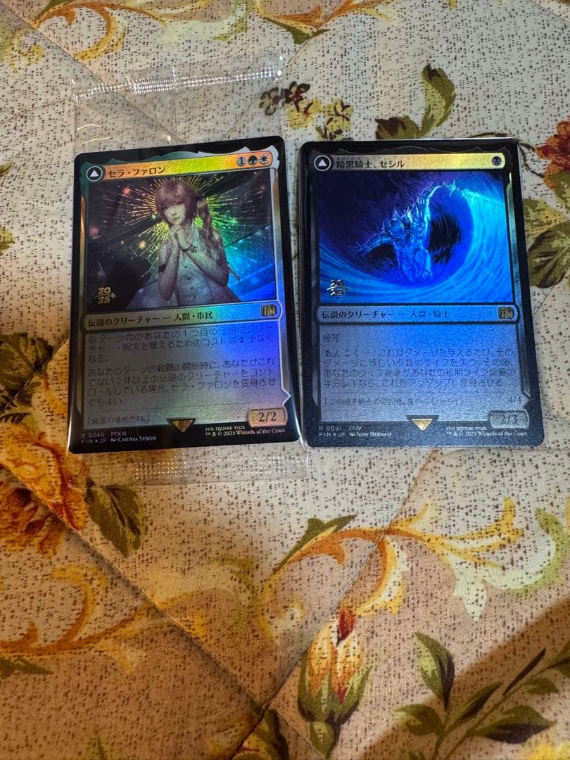 mtg 暗黒騎士、セシルとセラ・ファロン、日本語版プレリリースフォイル