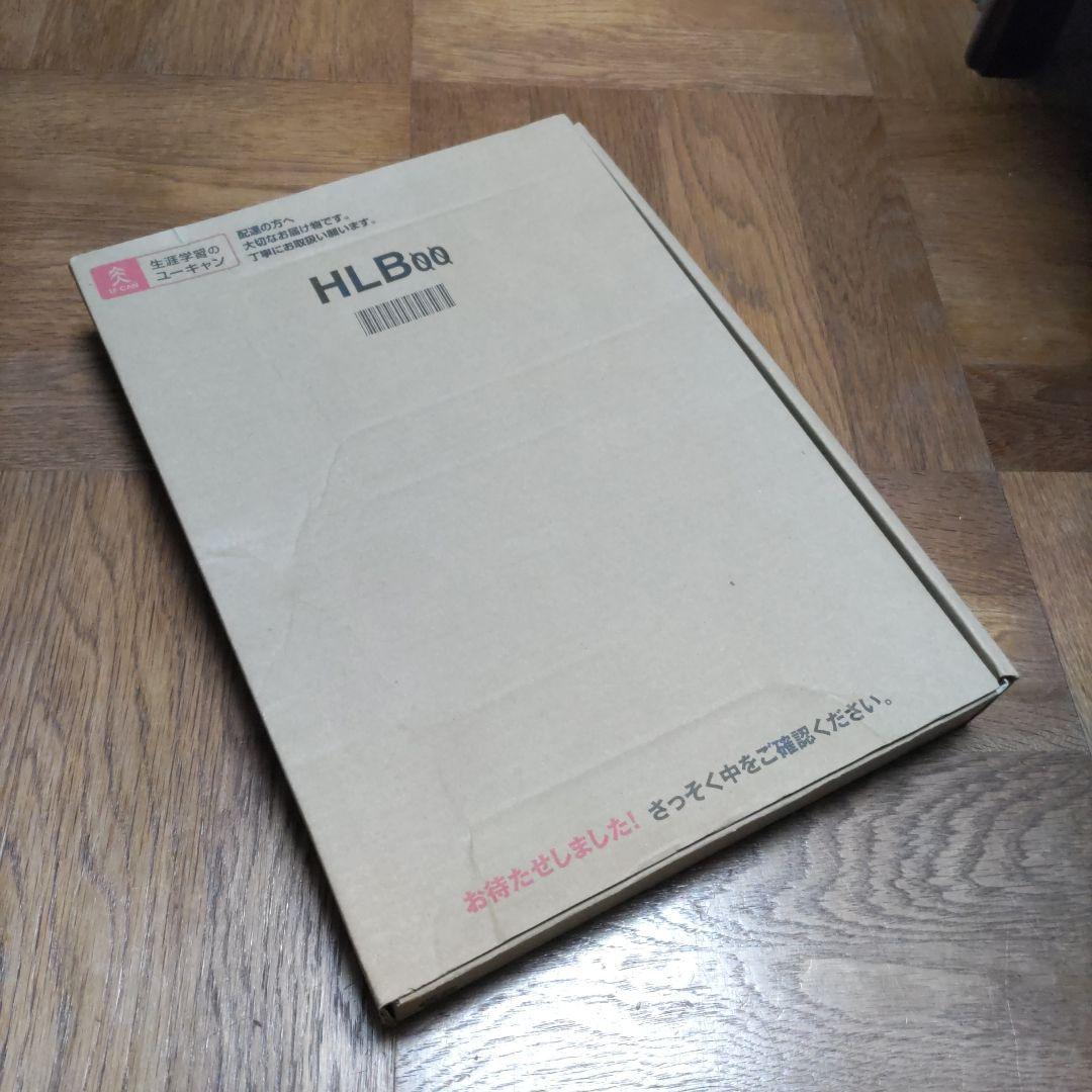 新品同様☆U-CANの着物リフォーム講座 テキスト＋DVDの全セット