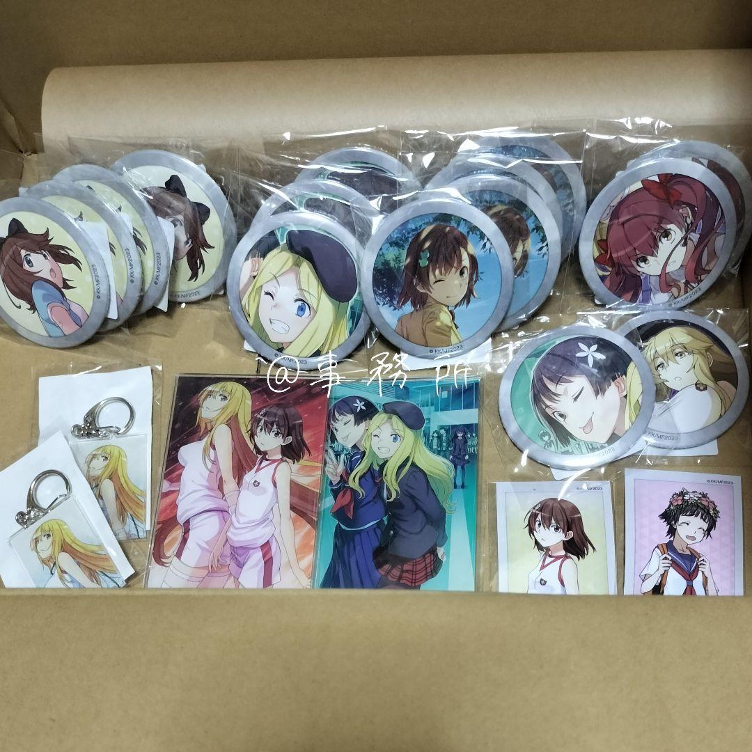 ［とある科学の超電磁砲］etc. X.D. Global、『非人類学園』で『とある科学の超電磁砲T』とのコラボを