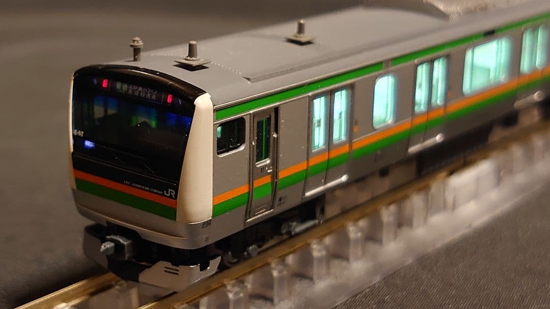 S*O様 KATO E233系3000番台 東海道線 フル編成 - メルカリ